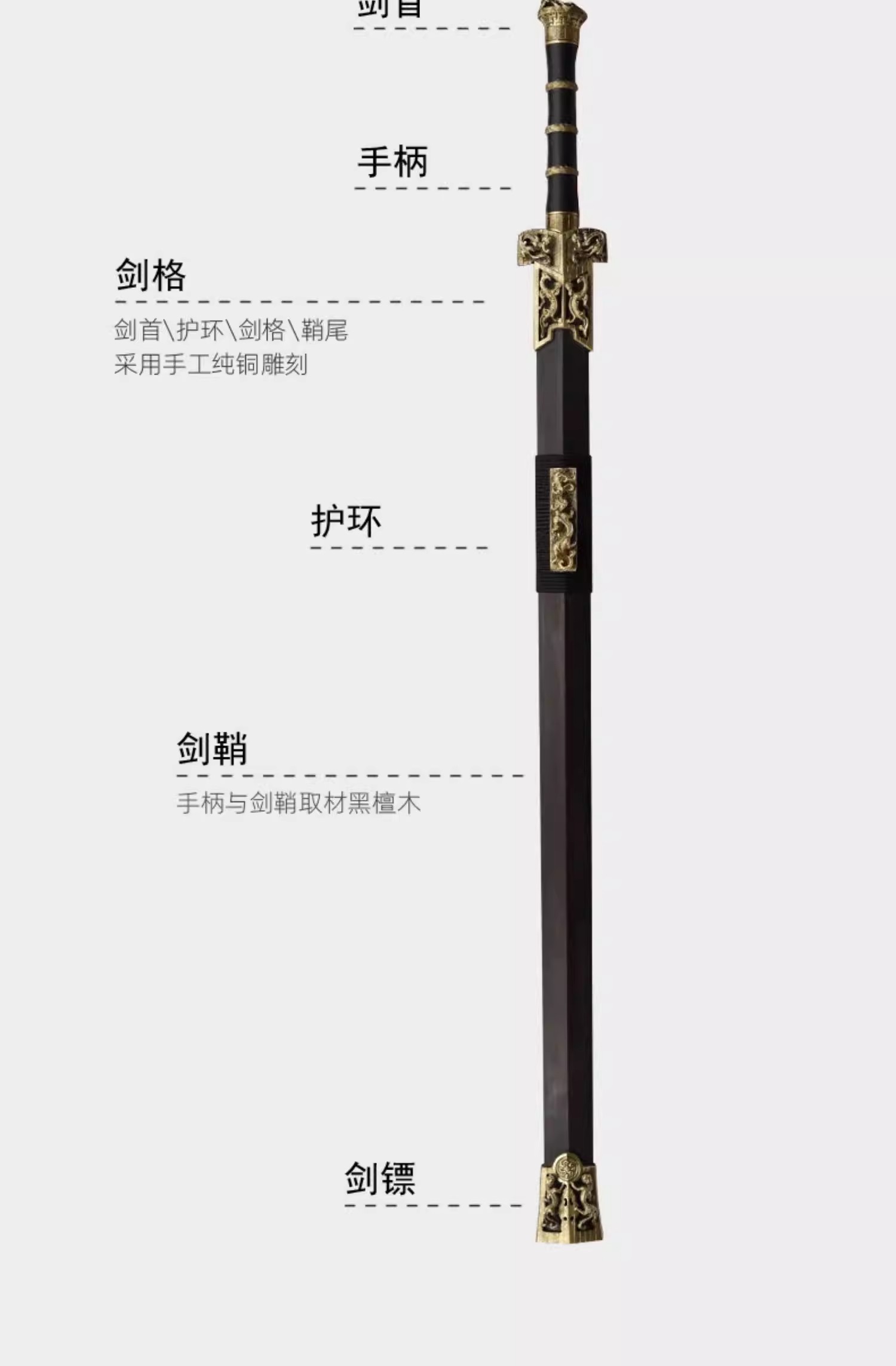 1767688802214210.jpg 详情图11.jpg